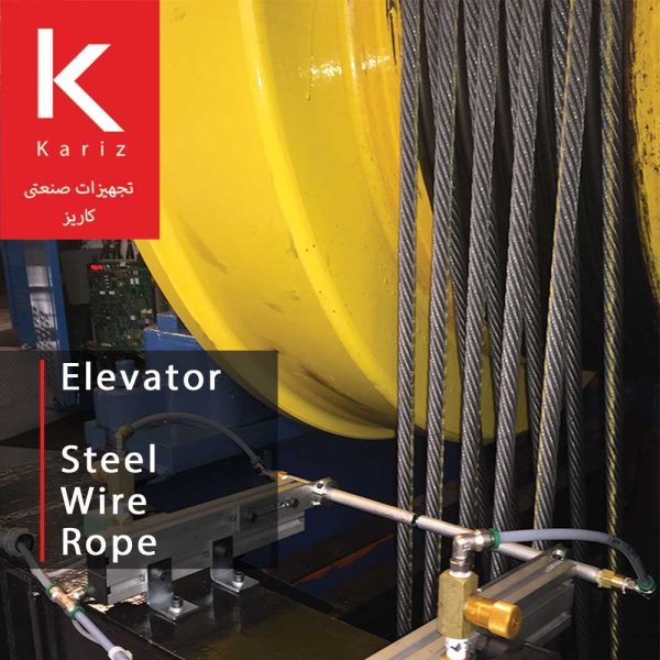 سیم-بکسل-آسانسوری-کاریز-kariz-elevatore-wire-rope