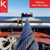 سیم-بکسل-دریایی-طناب-فولادی-تجهیزات-صنعتی-کاریز-offshore-steel-wire-rope-kariz