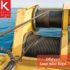 سیم-بکسل-دریایی-طناب-فولادی-تجهیزات-کاریز-offshore-steel-wire-rope-kariz