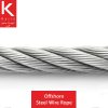 سیم-بکسل-دریایی-کشتی--طناب-فولادی-کاریز-offshore-steel-wire-rope-kariz