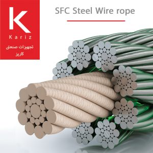سیم-بکسل-مغز-پلاستیک pp پلی پرو پیلن کاریز sfc steel wire rope