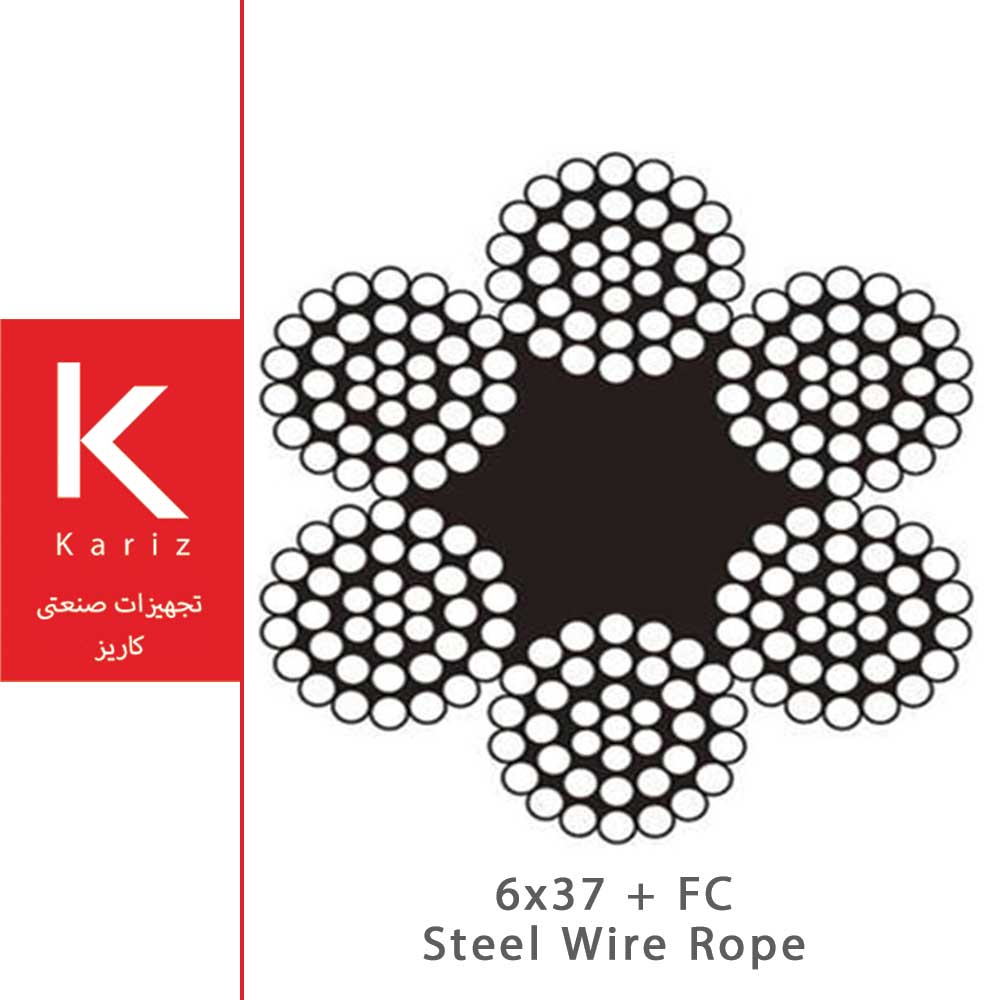 سیم-بکسل-مفز-کنف-637-طناب-فولادی-کاریز-steel-wire-rope-6x37-FC-section-kariz