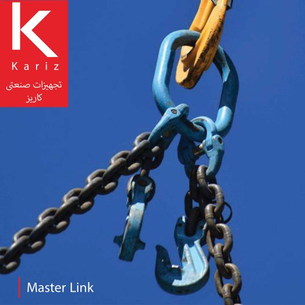 حلقه-اسلینگ-فولادی-بیضی-ساده سیم بکسل طناب فولادی -تجهیزات-صنعتی-کاریز-master-link-kariz-industrial-equipment