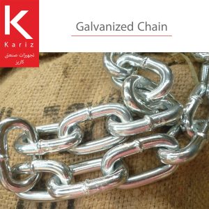 زنجیر-آهنی-گالوانیزه کیسه ای-کاریز-galvanized-chain-kariz