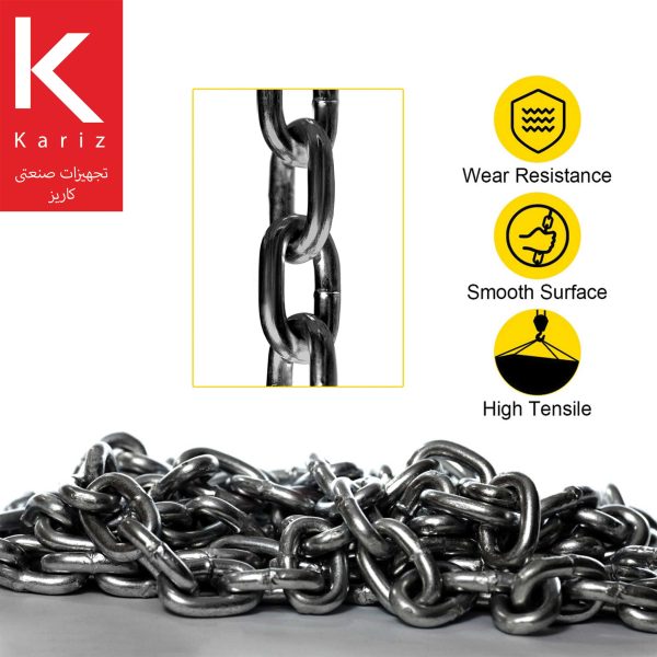 زنجیر-فولادی خشکه بشکه ای-G80-G100-سیم بکسل تجهیزات صنعتی کاریز-steel-chain-kariz