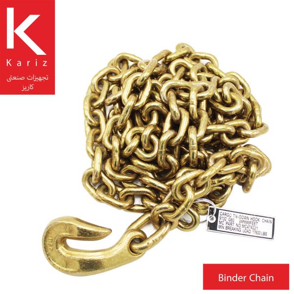 زنجیر قلاب سر کج فولادی طلایی g80 تجهیزات صنعتی کاریز steel-chain-kariz