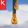 قلاب-S-اس-ضامن-دار-سیم بکسل طناب فولادی-تجهیزات-صنعتی-کاریز-S-hook-kariz-industrial-equipment-4