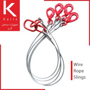 اسلینگ-سیم-بکسلی-تجهیزات-صنعتی-کاریز-طناب-فولادی-kariz-industrial-equipment-wire-rope-slings